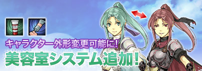 ꡼ No.002Υͥ / ֥ΡפƼƥƺפGM٥Ⱦʤ