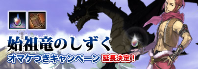 ꡼ No.003Υͥ / ֥Ρ׻εΤޥ4ƤϲֲХɥ饴󥷥