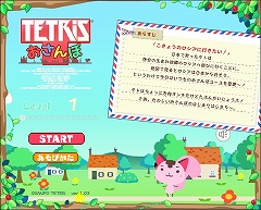 ꡼ No.001 | ֥ƥȥꥹ饤סƥȤι֤ݥƥȥꥹ׼