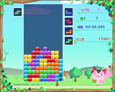 ꡼ No.003 | ֥ƥȥꥹ饤סƥȤι֤ݥƥȥꥹ׼