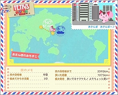 ꡼ No.004 | ֥ƥȥꥹ饤סƥȤι֤ݥƥȥꥹ׼