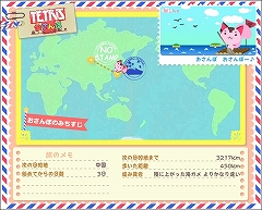 ꡼ No.005 | ֥ƥȥꥹ饤סƥȤι֤ݥƥȥꥹ׼