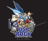 Fish Rock