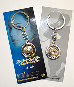 画像ギャラリー No.002のサムネイル画像 / 「ストリートファイターIV」PC版発売記念キャンペーンを開催