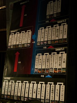 画像ギャラリー No.055のサムネイル画像 / 「ストリートファイターIV」の猛者達が新宿に集結,世界中から注目を集めた格ゲーイベント「GODSGARDEN #2」レポート