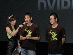 ꡼ No.018Υͥ / COMPUTEXNVIDIAŤΡ֥ȥ꡼ȥեIVˡʤ껲äδ