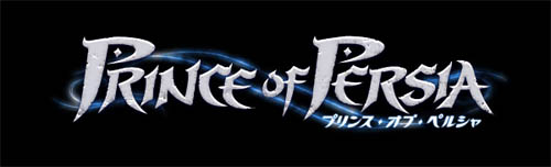 画像集#002のサムネイル/ゲームロフト,ケータイアプリで「プリンスオブペルシャ」を配信開始