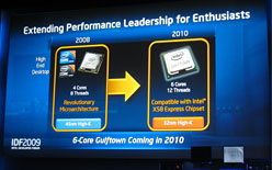 ꡼ No.003Υͥ / IntelIDF 2009ǡLarrabeeפμµǥϪ2010ǯʹߡϥɻԾ˥եåɤ