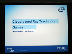 ꡼ No.002 | IDFϤʥΡPCǤ⥲ǥꥢ륿쥤ȥ졼󥰤ǽˡ IntelΥ饦ɥԥ塼ƥ󥰵Ѥ±