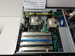 Intel スーパーコンピュータ向けアクセラレータ Xeon Phi 5110p 発表 60基のx86コアを1チップ上に集積