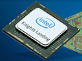 4万8000個の最新Xeon Phiで中国の「天河2」が世界最速スパコンに。Intel，スパコン分野での優位を主張。次世代Xeon Phiの情報にも言及