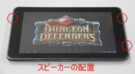 ꡼ No.018 | Android֥åȤϥǻȤ뤫 Tegra 2Android 3.0ܥ֥åȡOptimus Pad L-06CפȤäƤߤ