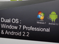 ［COMPUTEX］ViewSonic，Windows 7＆Androidデュアルブートの10インチタブレットを発表。Shuttleは技適マーク付きタブレットを展示