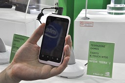 ꡼ No.013 | COMPUTEXϡ֥ ץͥå 2פ֥åȤưNVIDIA֡Kal-ElTegra 2ȥ¿ǥ