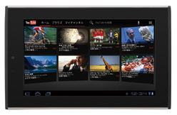 ꡼ No.001Υͥ / Tegra 2ܤAndroid 3.2ѤΥ㡼7֥åȡGALAPAGOSפ8ܤȯ