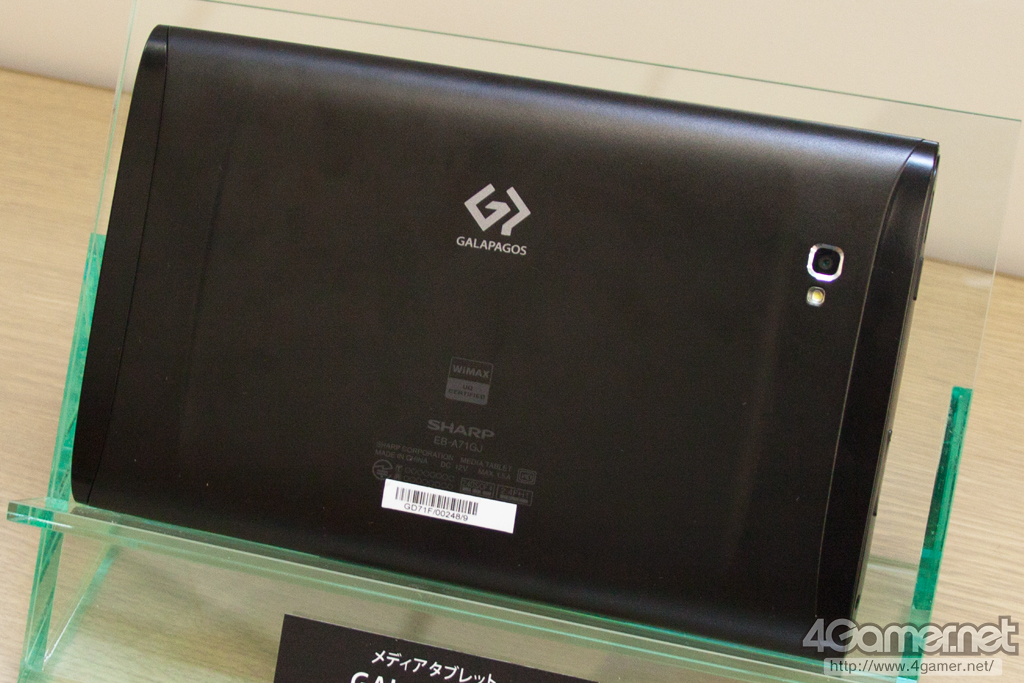 画像集 005 シャープ Wimax内蔵の7インチタブレット Galapagos Eb 1gj B を発表 12月9日に発売
