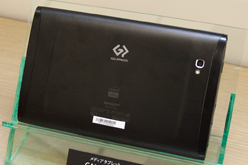 画像ギャラリー No.003のサムネイル画像 / シャープ,WiMAX内蔵の7インチタブレット「GALAPAGOS EB-A71GJ-B」を発表。12月9日に発売