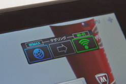 画像ギャラリー No.016のサムネイル画像 / シャープ,WiMAX内蔵の7インチタブレット「GALAPAGOS EB-A71GJ-B」を発表。12月9日に発売