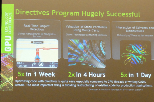 画像ギャラリー No.008のサムネイル画像 / NVIDIA,2014年を目処に「Tegra」で64bitアーキテクチャ採用。CUDAのオープン化でエコシステムの拡大を図る