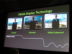 画像ギャラリー No.006のサムネイル画像 / 驚きの249ドル。ASUS,Tegra 3搭載の7インチタブレットを発表。NVIDIAはTegra 3の拡張機能を紹介