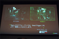 画像ギャラリー No.009のサムネイル画像 / 「Tegra Note 7」はペン入力機能とゲームに注目。NVIDIAが実機体験会で特徴を解説