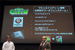 画像ギャラリー No.012のサムネイル画像 / 「Tegra Note 7」はペン入力機能とゲームに注目。NVIDIAが実機体験会で特徴を解説