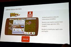 ꡼ No.004 | GDC 2015GoogleAndroidޡιưʬϤǤġȯɽ30ɥΡֻҶVRǥХפʤɤͽ