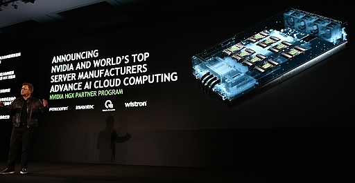 ꡼ No.006 | COMPUTEXϡMax-Qװʳ˥󥹥󡦥եϲäΤNVIDIA AI Forum״Ĵֱݡ