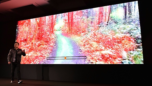 ꡼ No.010 | COMPUTEXϡMax-Qװʳ˥󥹥󡦥եϲäΤNVIDIA AI Forum״Ĵֱݡ