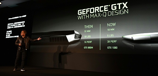 ꡼ No.012 | COMPUTEXϡMax-Qװʳ˥󥹥󡦥եϲäΤNVIDIA AI Forum״Ĵֱݡ