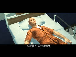 画像集#002のサムネイル/クレイジーすぎる犯罪行為で街を牛耳れ。PC版「セインツ・ロウ2 日本語版」のレビューを掲載