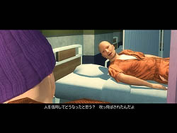 画像集#003のサムネイル/クレイジーすぎる犯罪行為で街を牛耳れ。PC版「セインツ・ロウ2 日本語版」のレビューを掲載