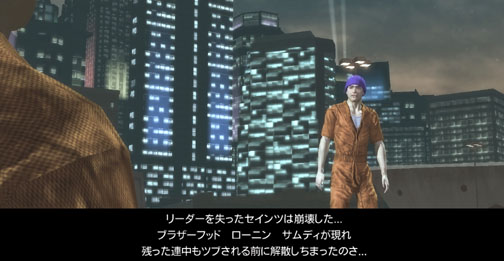 画像集#004のサムネイル/クレイジーすぎる犯罪行為で街を牛耳れ。PC版「セインツ・ロウ2 日本語版」のレビューを掲載