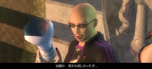 画像集#005のサムネイル/クレイジーすぎる犯罪行為で街を牛耳れ。PC版「セインツ・ロウ2 日本語版」のレビューを掲載