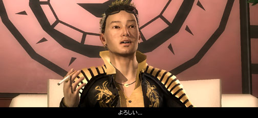 クレイジーすぎる犯罪行為で街を牛耳れ Pc版 セインツ ロウ2 日本語版 のレビューを掲載 クレイジーすぎる犯罪行為で街を牛耳れ Pc版 セインツ ロウ2 日本語版 のレビューを掲載