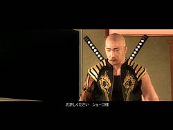 画像集#007のサムネイル/クレイジーすぎる犯罪行為で街を牛耳れ。PC版「セインツ・ロウ2 日本語版」のレビューを掲載