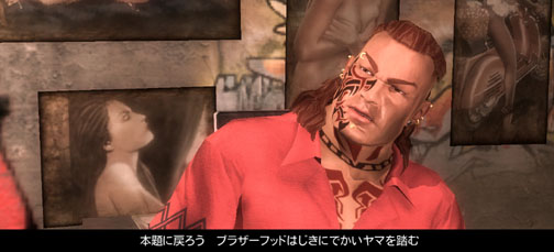 画像集#009のサムネイル/クレイジーすぎる犯罪行為で街を牛耳れ。PC版「セインツ・ロウ2 日本語版」のレビューを掲載