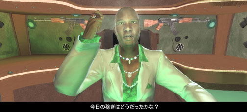 画像集#012のサムネイル/クレイジーすぎる犯罪行為で街を牛耳れ。PC版「セインツ・ロウ2 日本語版」のレビューを掲載