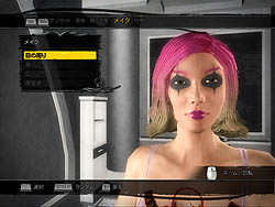 画像集#016のサムネイル/クレイジーすぎる犯罪行為で街を牛耳れ。PC版「セインツ・ロウ2 日本語版」のレビューを掲載