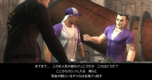 画像集#019のサムネイル/クレイジーすぎる犯罪行為で街を牛耳れ。PC版「セインツ・ロウ2 日本語版」のレビューを掲載