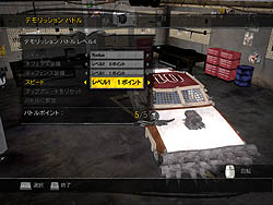 画像集#026のサムネイル/クレイジーすぎる犯罪行為で街を牛耳れ。PC版「セインツ・ロウ2 日本語版」のレビューを掲載