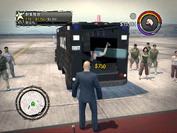 画像集#033のサムネイル/クレイジーすぎる犯罪行為で街を牛耳れ。PC版「セインツ・ロウ2 日本語版」のレビューを掲載