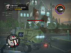 画像集#039のサムネイル/クレイジーすぎる犯罪行為で街を牛耳れ。PC版「セインツ・ロウ2 日本語版」のレビューを掲載