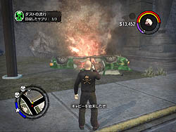 画像集#047のサムネイル/クレイジーすぎる犯罪行為で街を牛耳れ。PC版「セインツ・ロウ2 日本語版」のレビューを掲載