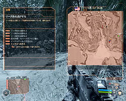 ꡼ No.005Υͥ / 󥷥ˤФϻߤޤ֥饤 إåɡפΥӥ塼Ǻ