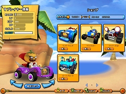 画像集#002のサムネイル/「Fun!Fun!Buggy!」ハンゲームでも遊べるように&記念キャンペーン