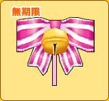 画像集#005のサムネイル/「Fun! Fun! Buggy!」Xmasデコレーションコースやアイテムが登場