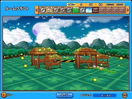 画像集#002のサムネイル/「ファン!ファン!バギー!」バレンタインイベント,本日スタート