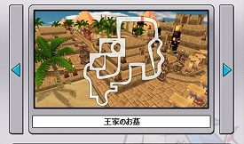 ꡼ No.008 | Fun! Fun! Buggy! 92˥˥塼緿åץǡȼ»