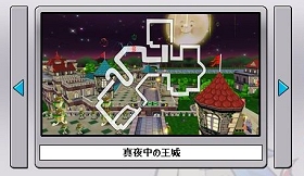 ꡼ No.012 | Fun! Fun! Buggy! 92˥˥塼緿åץǡȼ»